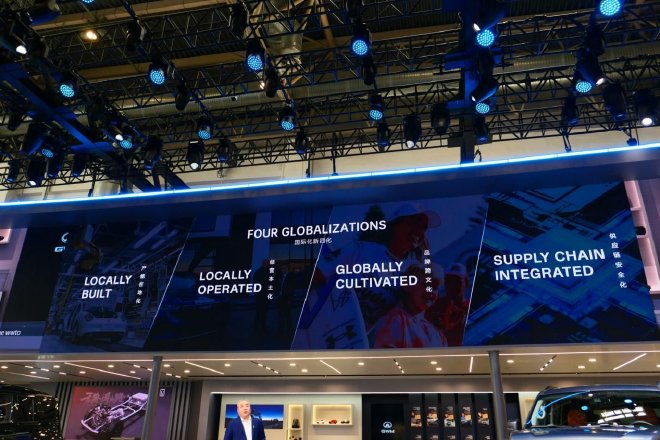 Great Wall Motors' Global Expansion Strategy Unveiled at Beijing Auto Show 2024