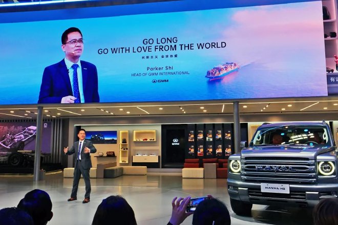 Great Wall Motors' Global Expansion Strategy Unveiled at Beijing Auto Show 2024