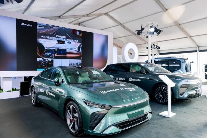 Discover WeRide's Cutting-Edge Autonomous Driving Technology at Beijing Auto Show 2024