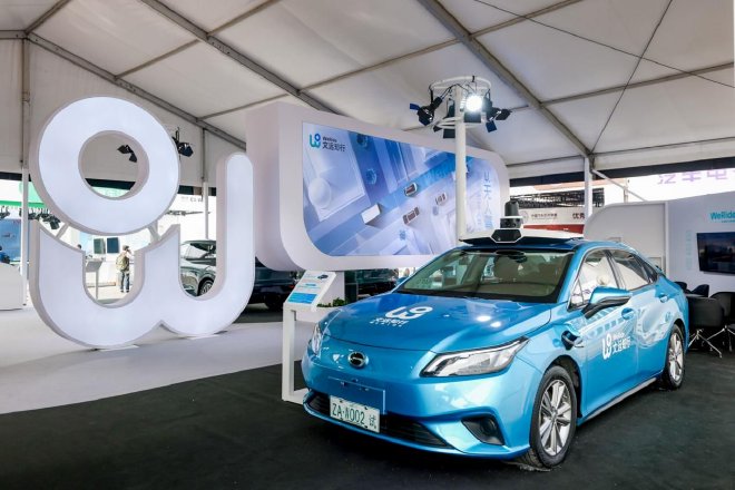 Discover WeRide's Cutting-Edge Autonomous Driving Technology at Beijing Auto Show 2024