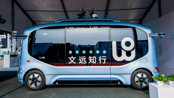 Discover WeRide's Cutting-Edge Autonomous Driving Technology at Beijing Auto Show 2024