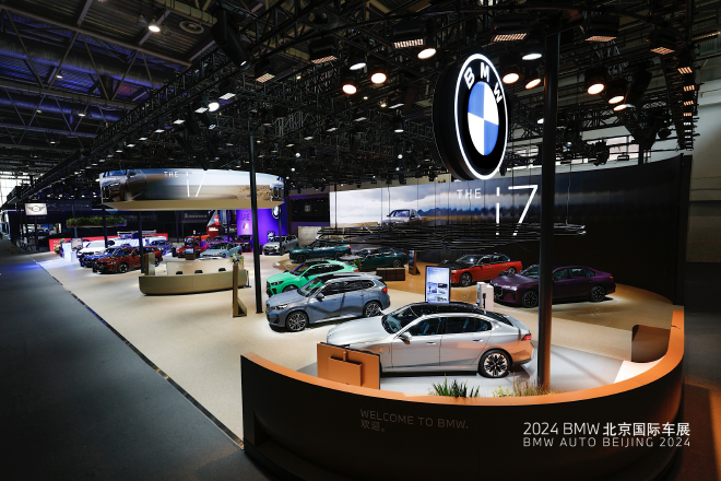 BMW's Response to Electric vs. Oil Battle in Chinese New Year 2024