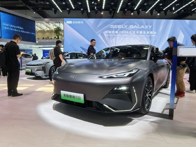 Geely Galaxy Unveils Flagship SUV Starship & Latest Smart Tech at Beijing Auto Show 2024