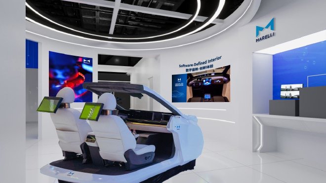 Ma Rui Showcases Cutting-Edge Automotive Technologies at 2024 Beijing Auto Show