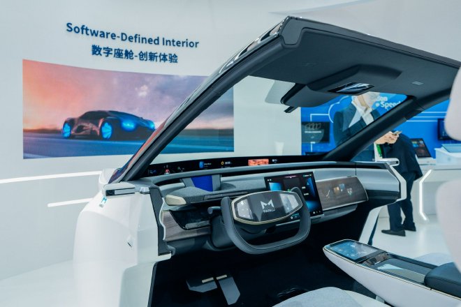 Ma Rui Showcases Cutting-Edge Automotive Technologies at 2024 Beijing Auto Show