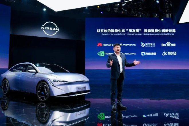 Dongfeng Nissan Unveils New Energy Strategy at Beijing Auto Show 2024