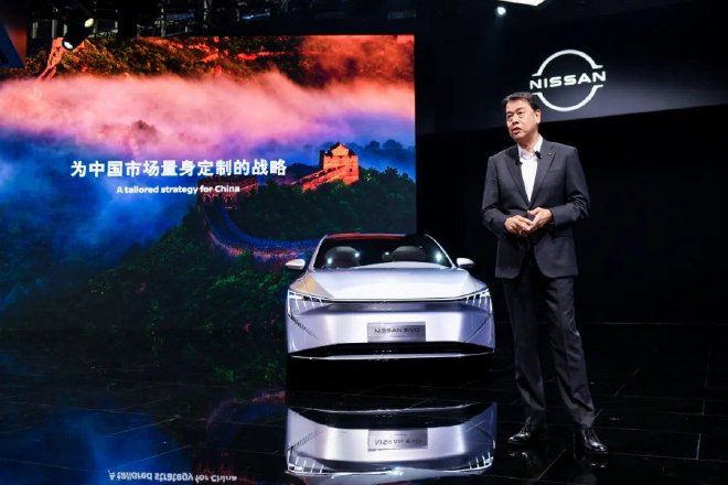 Dongfeng Nissan Unveils New Energy Strategy at Beijing Auto Show 2024