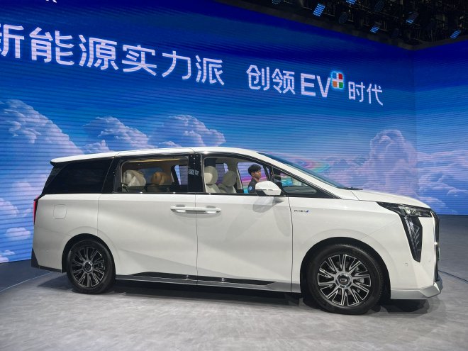 2024 GAC New Energy E9: Luxury MPV with Stunning Design & Powerful Hybrid System