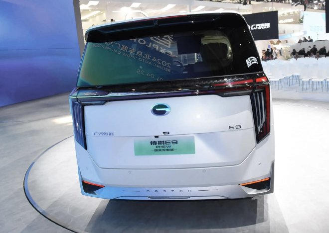 2024 GAC New Energy E9: Luxury MPV with Stunning Design & Powerful Hybrid System