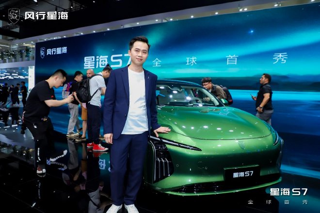 Xinghai S7: Unveiling the World's Lowest Drag Coefficient Sedan at Beijing Auto Show