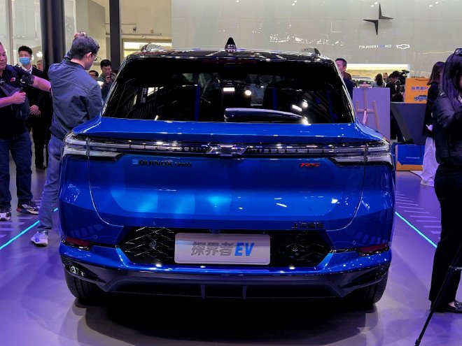 2024 Chevrolet Trailblazer EV: Stylish, Powerful, and Intelligent Features Revealed at Beijing Auto Show