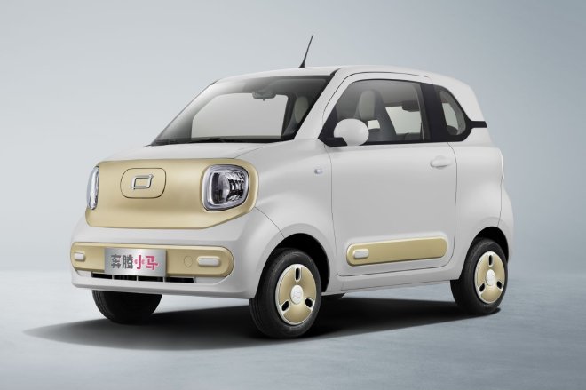 Bestune Pony: China's FAW's Mini Electric Car Pre-Sale - Prices & Benefits Revealed