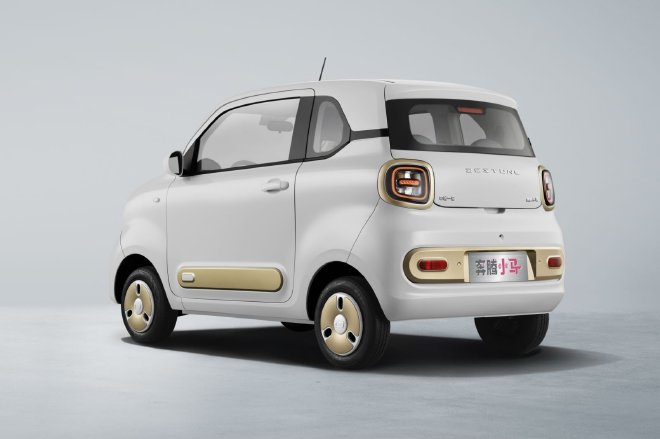 Bestune Pony: China's FAW's Mini Electric Car Pre-Sale - Prices & Benefits Revealed