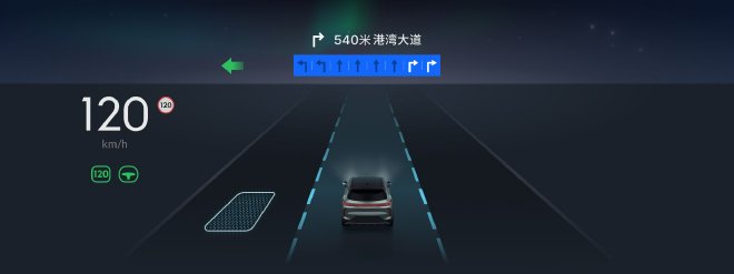 Lynk 08 EM-P LYNK Flyme Auto 1.4.0 Launch: Upgrade Your Driving Experience with NOA Navigation and Smart Functions