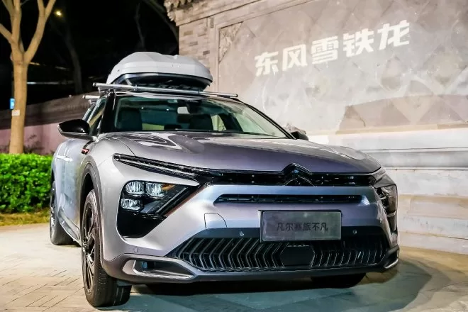 Citroen C5 X Versailles Unveiled at 60th Anniversary Event in Beijing