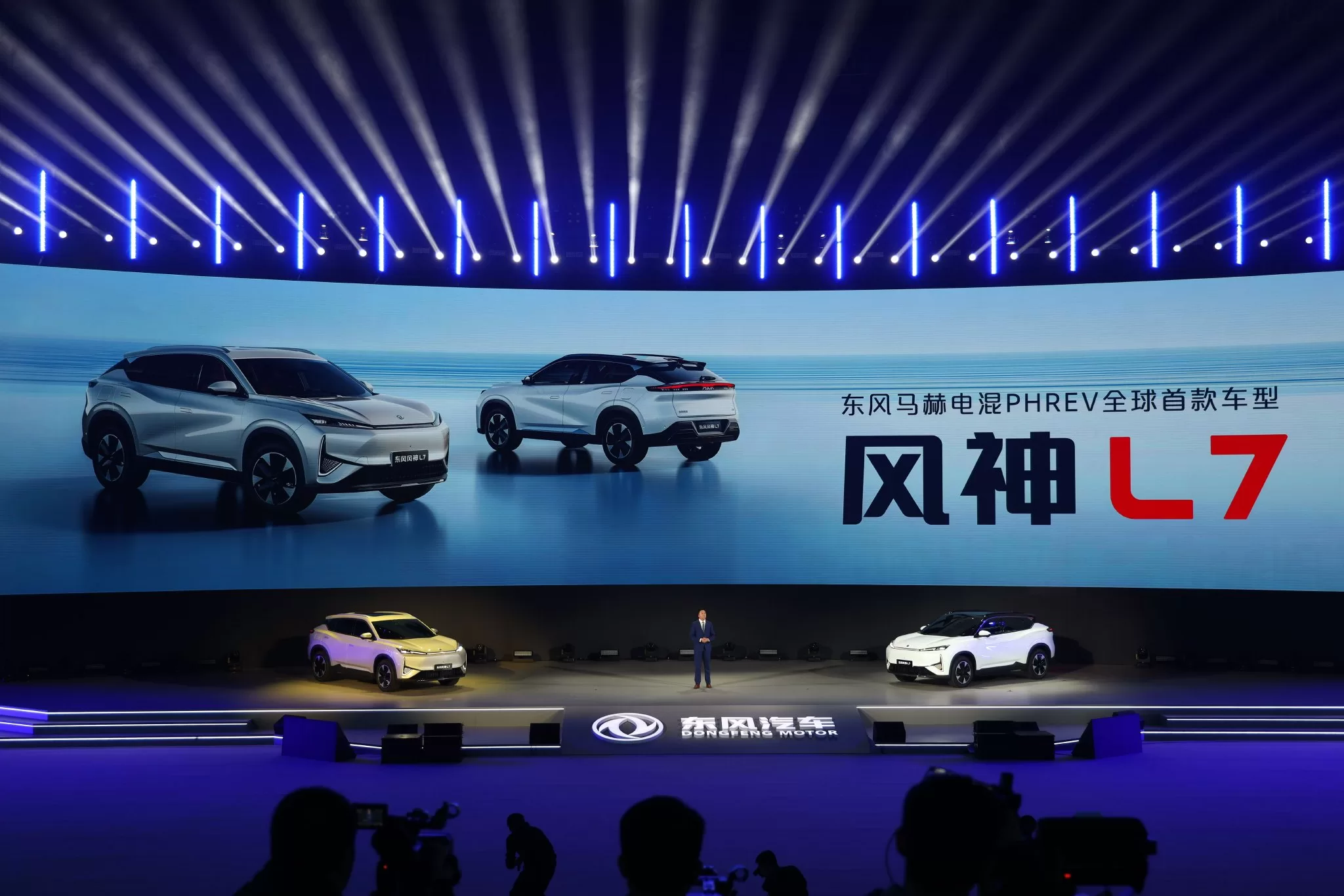 Dongfeng Fengshen L7: Unveiling the Stylish Hybrid SUV with PHREV Technology