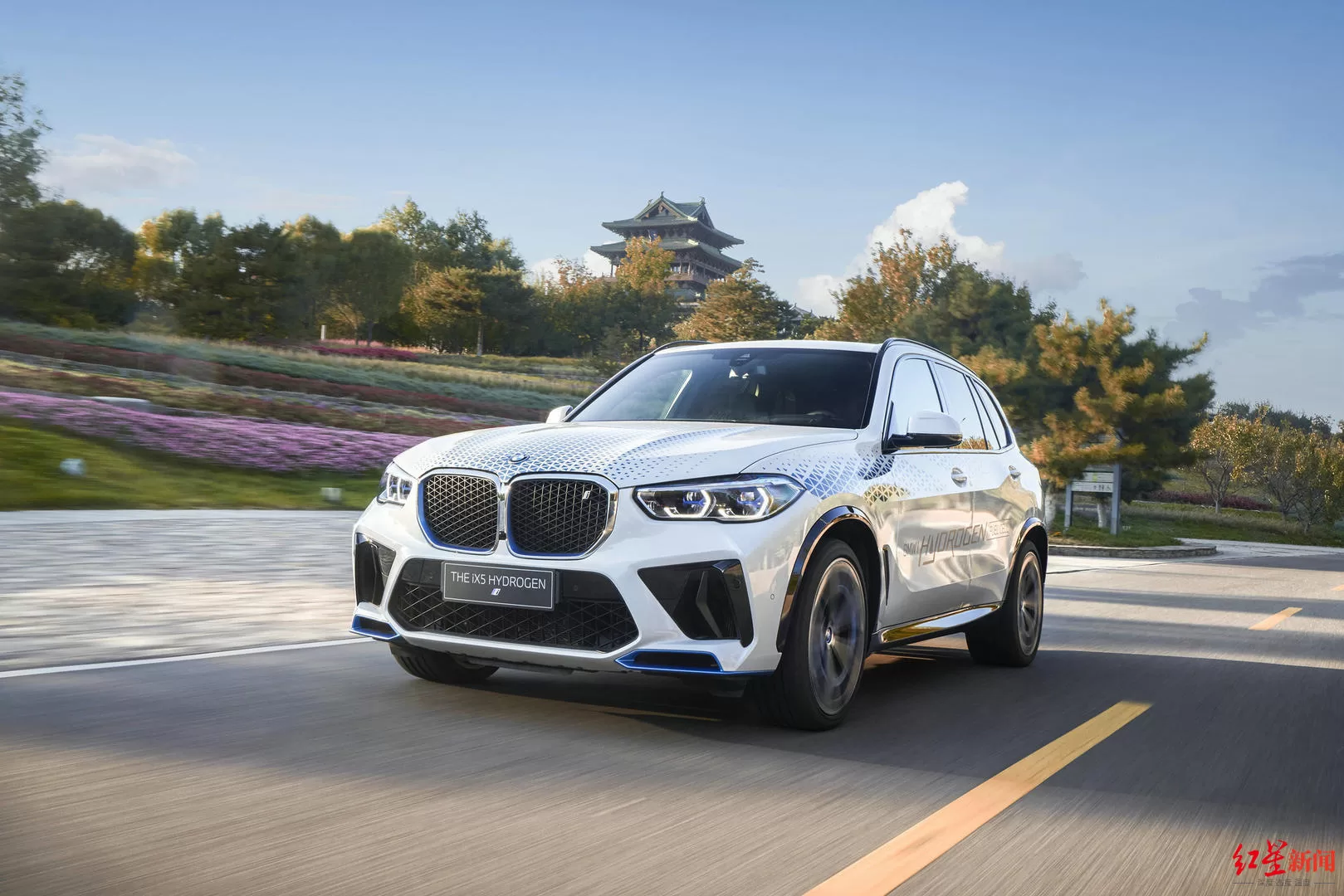 BMW Unveils Next Generation Concept Car at 2024 Beijing Auto Show - What's New?