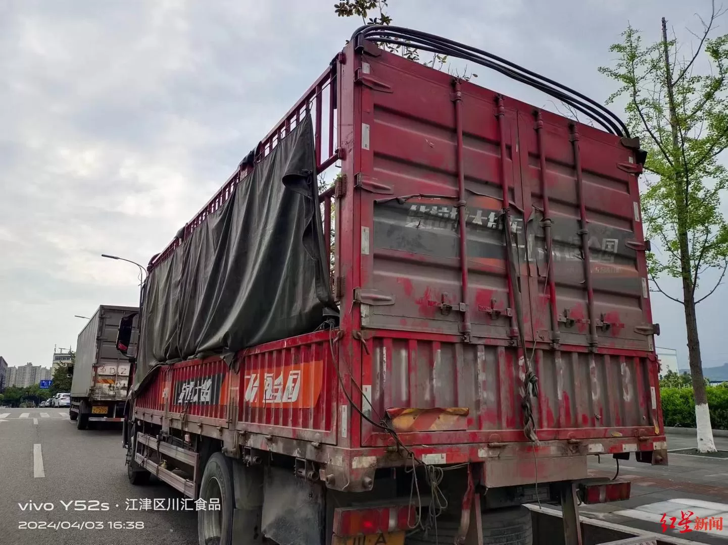 Legal obligations of displaying ads on vehicles: Huo La La platform fines driver 200 yuan