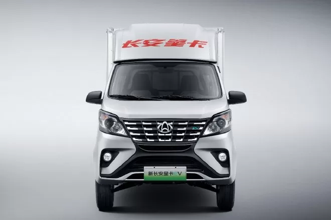 New Changan Xingka EV: Quality Micro Truck with Powerful Benefits & Features