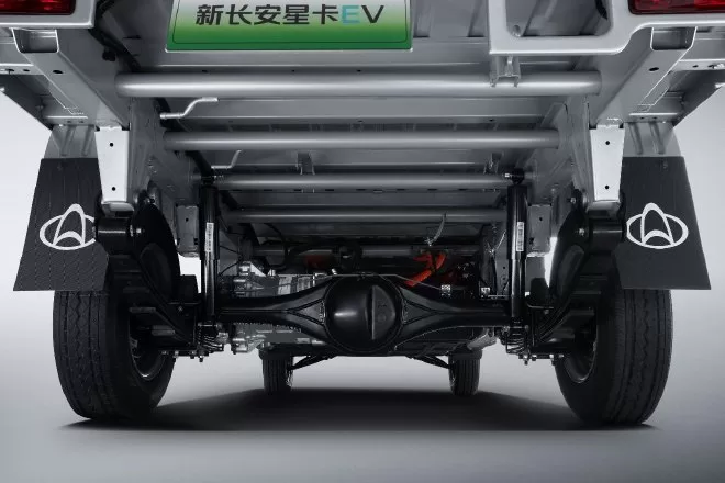 New Changan Xingka EV: Quality Micro Truck with Powerful Benefits & Features