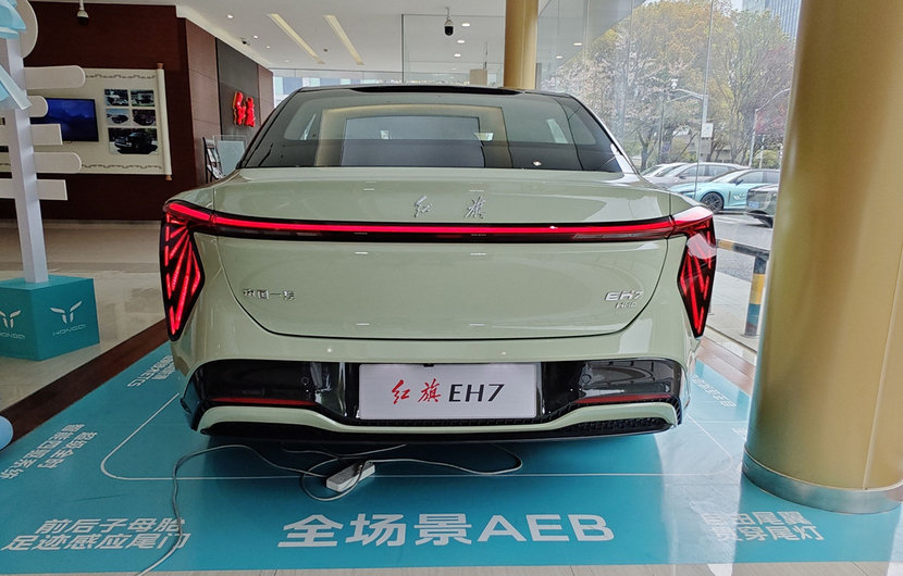 Red Flag EH7 Electric Sedan Review: Design, Features, and Performance Compared to Competitors