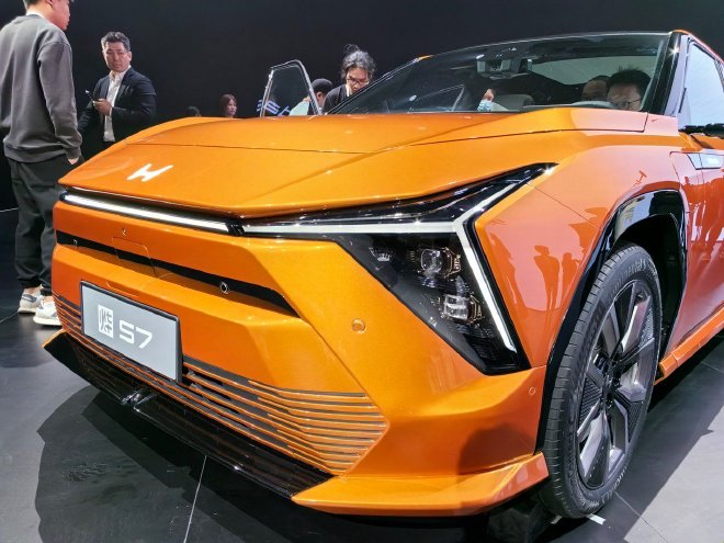 Honda China Unveils New Electric Brand 'Yè' and Debut Three Exciting Models for 2024