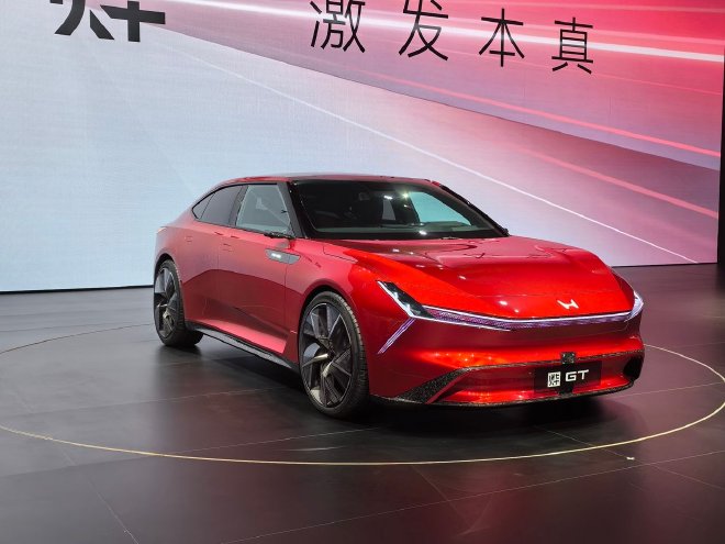 Honda China Unveils New Electric Brand 'Yè' and Debut Three Exciting Models for 2024