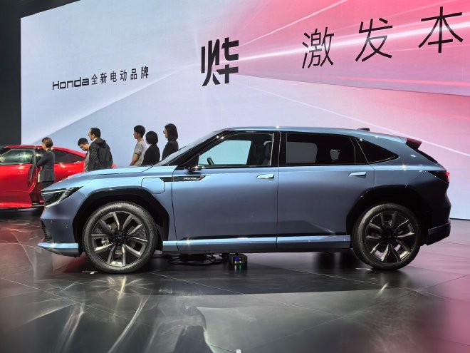 Honda China Unveils New Electric Brand 'Yè' and Debut Three Exciting Models for 2024