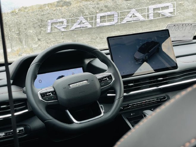 Geely Radar Horizon: The Ultimate Electric Pickup Truck with Unbeatable Features and Performance - Find Out the Price Tag Now!