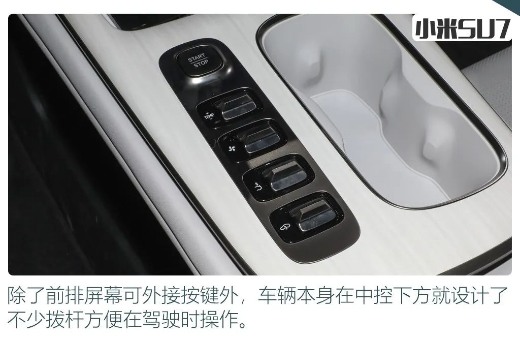 Xiaomi SU7 vs Geely Coolray 007: The Battle of the Titans in the Car Market!