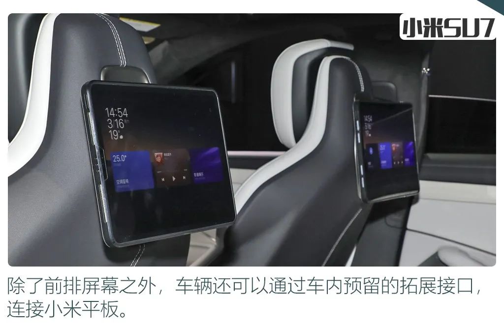 Xiaomi SU7 vs Geely Coolray 007: The Battle of the Titans in the Car Market!