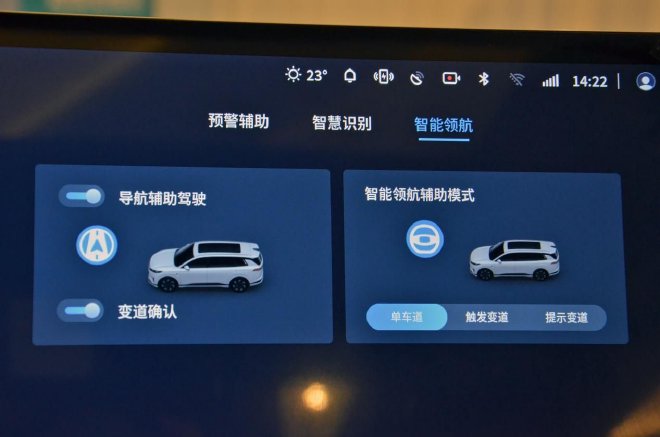 Dongfeng Yipai Unveils eπ008: Family Intelligent SUV with Advanced Technology and Comfort