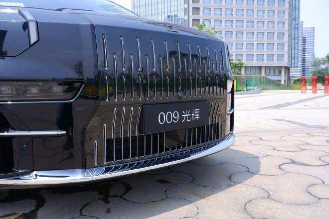 Discover the Luxurious Jike 009 Glory: A High-End MPV Redefining Luxury Travel