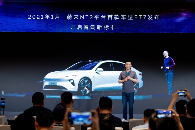 NIO's Naked Strategy: Li Bin's Vision for Smart Driving Revolution