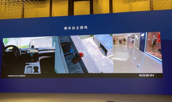 NIO's Naked Strategy: Li Bin's Vision for Smart Driving Revolution