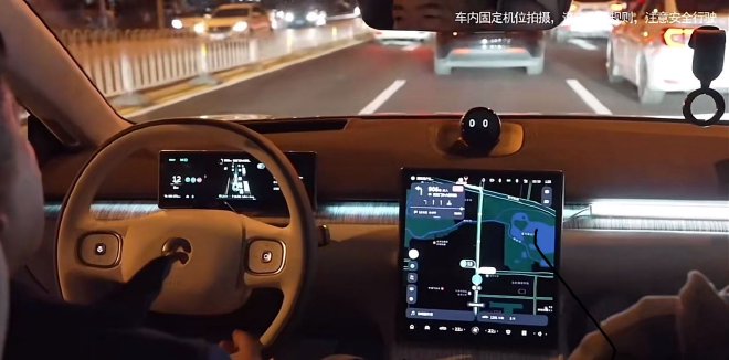 NIO's Naked Strategy: Li Bin's Vision for Smart Driving Revolution