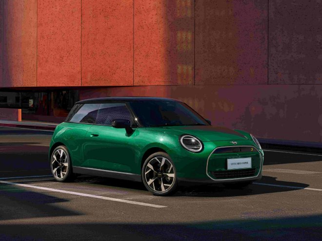 2024 Beijing Auto Show: MINI's Electric Debut in China Redefines Driving Fun!