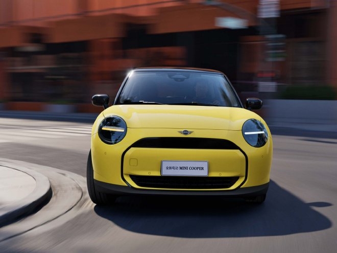 2024 Beijing Auto Show: MINI's Electric Debut in China Redefines Driving Fun!