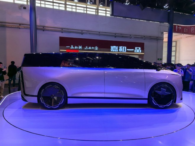 StarRoad E08 Concept: A Glimpse into the Future of MPVs at Beijing Auto Show 2024