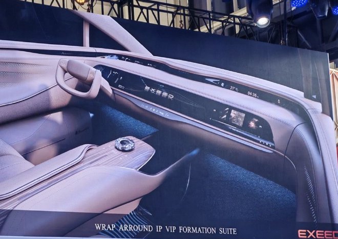 StarRoad E08 Concept: A Glimpse into the Future of MPVs at Beijing Auto Show 2024