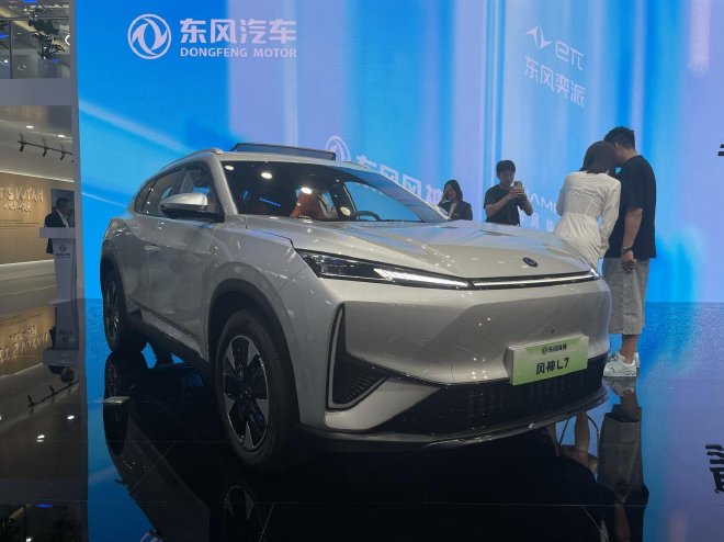 Dongfeng Fengshen L7 & Yipai eπ008 Unveiled at Beijing Auto Show 2024!