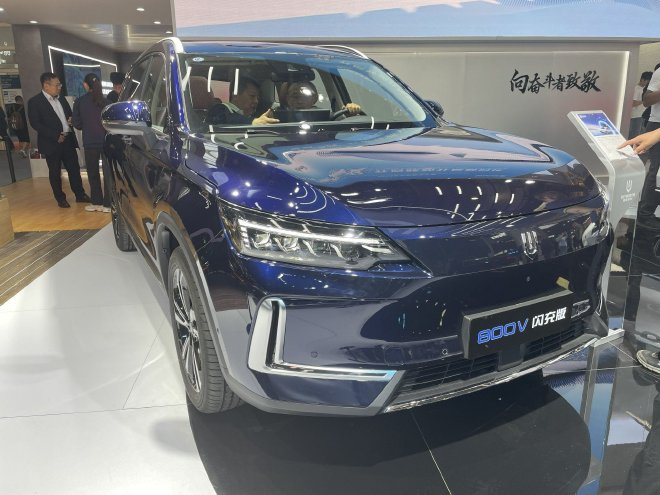 Skyworth EV6 II Unveiled at Beijing Auto Show: Industry-Leading Features & Innovative Technologies!