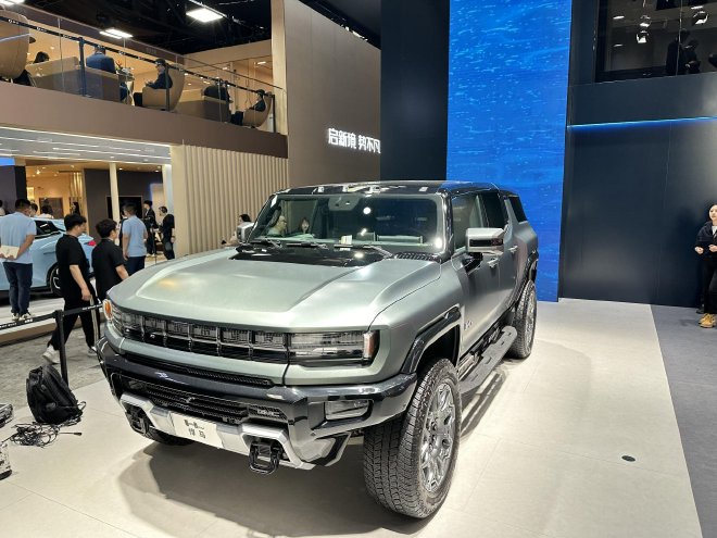 General Motors' Dorangge 2025 TAHOE Debuts in China at Beijing Auto Show