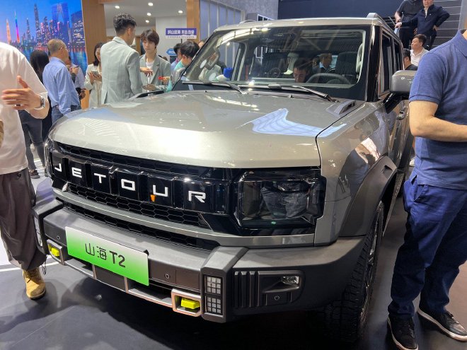 Jetour Unveils New Models at Beijing Auto Show 2024, Dominating Hybrid Off-Road Market