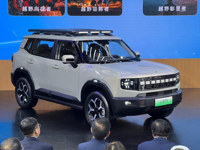 Jetour Unveils New Models at Beijing Auto Show 2024, Dominating Hybrid Off-Road Market