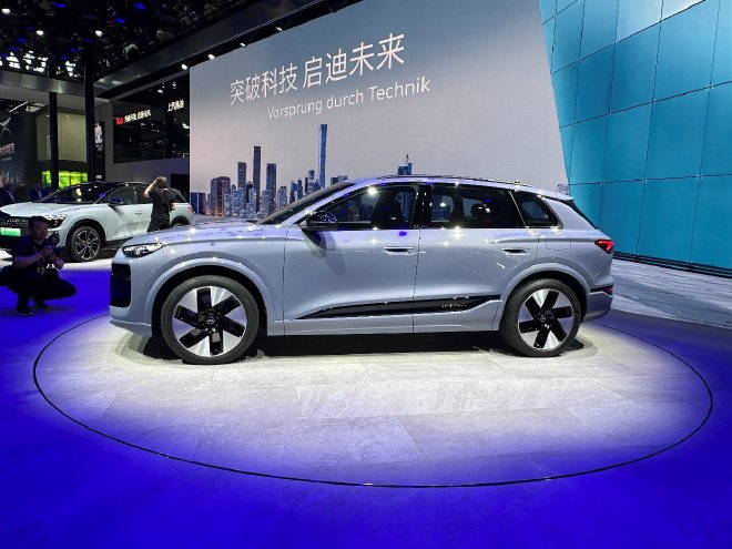 2024 FAW Audi Q6L e-tron: Future of Audi's Electrification Unveiled at Beijing Auto Show