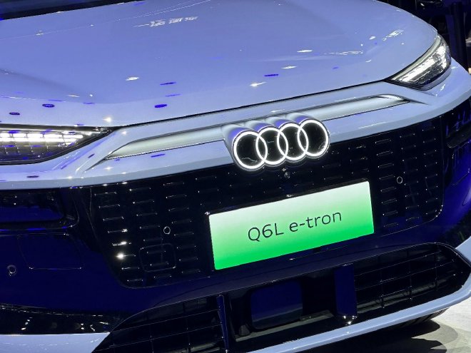 2024 FAW Audi Q6L e-tron: Future of Audi's Electrification Unveiled at Beijing Auto Show