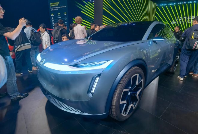 Volkswagen Unveils Exciting New Models at Beijing Auto Show 2024