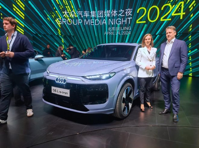 Volkswagen Unveils Exciting New Models at Beijing Auto Show 2024