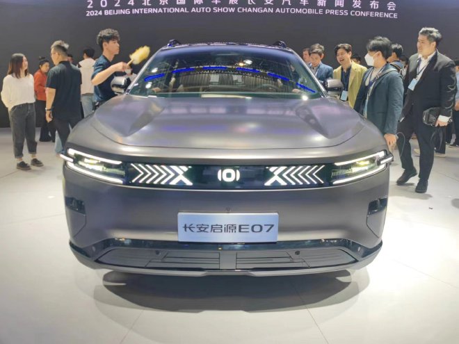 2024 Changan Qiyuan E07: Smart SUV Debuts at Beijing Auto Show with Futuristic Design and Powerful Performance